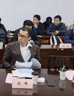 122cc太阳集成游戏艺术硕士学位点巡查预评估会议议程-学校领导班子及部分学院教师